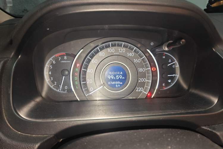 Used Honda CR-V 2016 2.0L Two-Wheel Drive Classic Edition