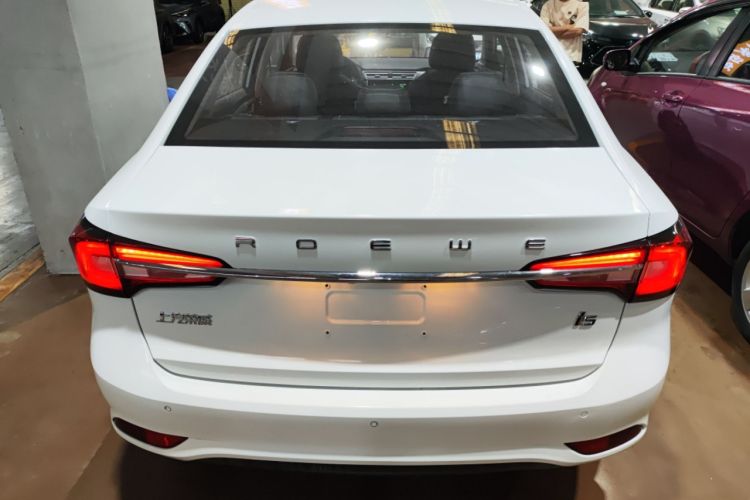 Used Roewe i5 2020 1.5L Automatic 4G Connect Luxury Flagship Edition
