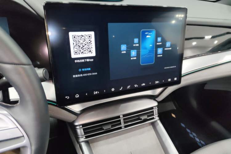 Used BYD Seal 07 DM-i 2025 Intelligent Driving Version DM-i 1.5L 125 km Prestige Edition
