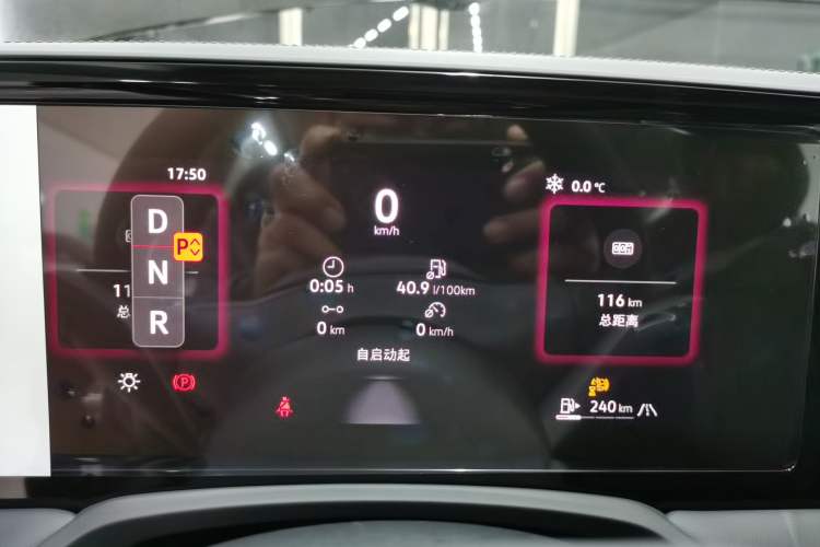 Used Volkswagen Magotan 2024 380TSI DSG Prestige Edition DaMai Package