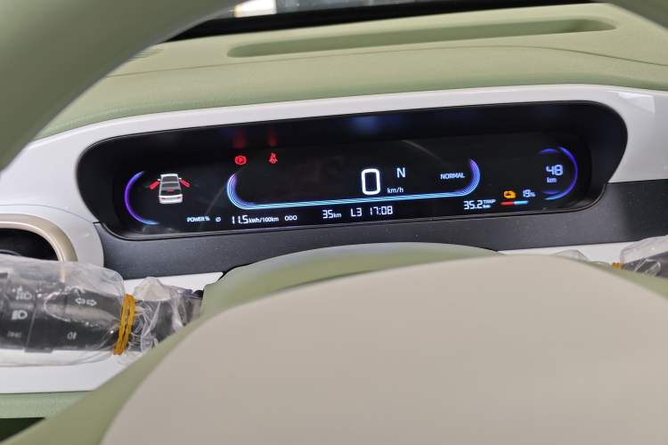 Used Geely Galaxy Panda 2025 210km Panda Rider