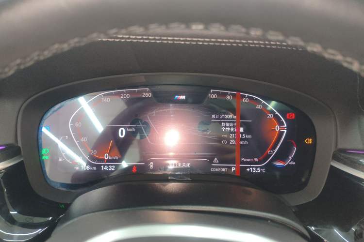 Used BMW 5 Series 2022 Second Facelift 525Li M Sport Package