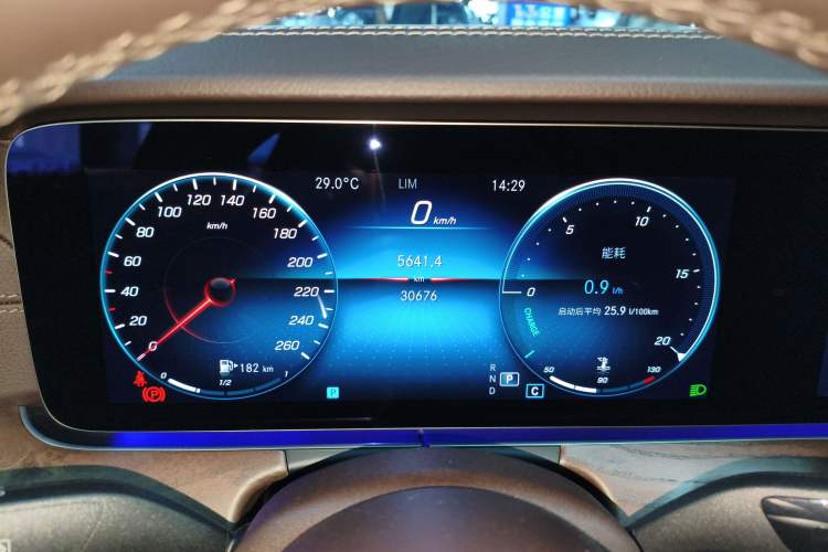 Used Mercedes-Benz E-Class 2022 Updated E 260 L