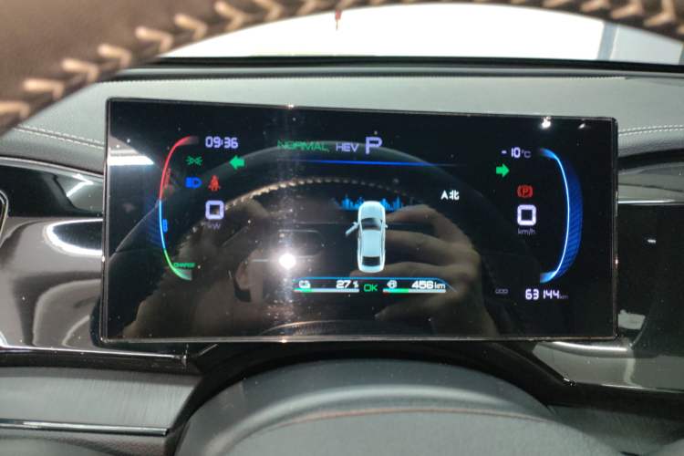 Used BYD Qin PLUS 2023 Champion Edition DM-i 55KM Leading Model
