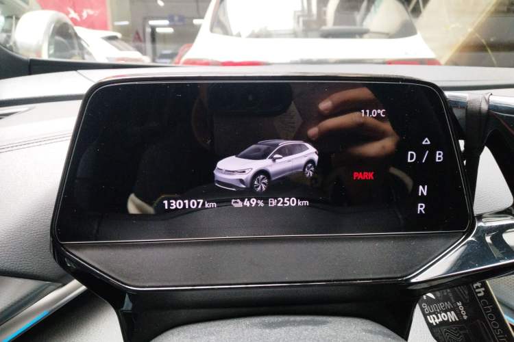 Used Volkswagen ID.4 CROZZ 2022 Long-Range PRO Edition