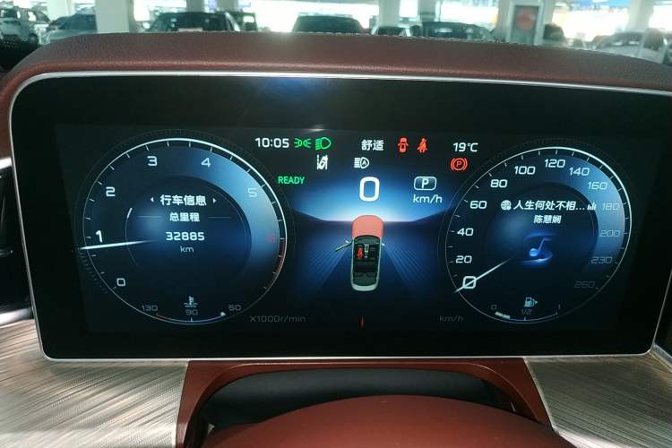 Used Hongqi H9 2022 2.0T Smart Connect Flagship Edition