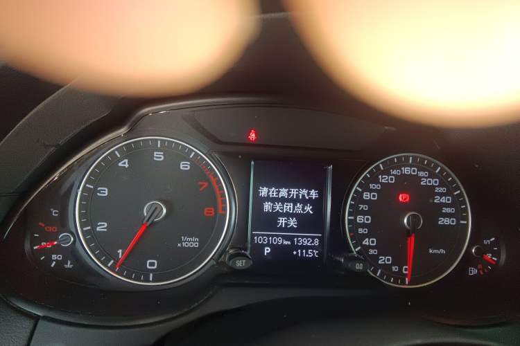 Used Audi Q5 2016 40 TFSI Technology Edition