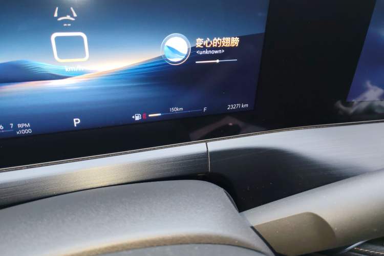 Used Buick Verano 2023 Pro Enjoyment Edition