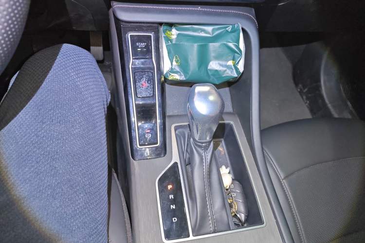 Used Roewe i5 2023 1.5L CVT Luxury Edition