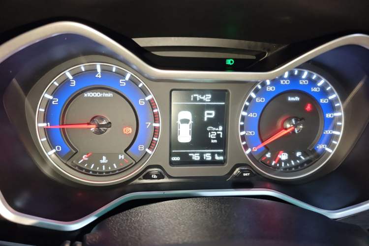 Used Geely Auto Vision X3 2017 1.5L Automatic Prestige Model
