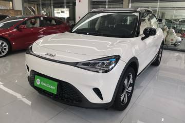 Used smart #1 2024 Dynamic Standard Edition