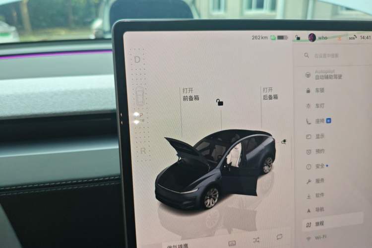 Used Tesla Model Y 2025 Rear-Wheel-Drive Version
