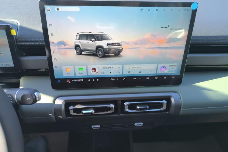 Used Baojun Spark EUV 2026 301km Flagship Edition
