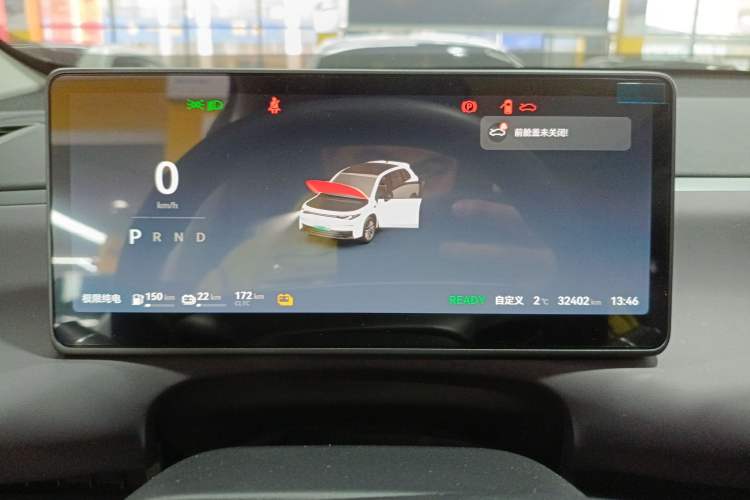 Used Leapmotor C10 2024 210 Smart Edition
