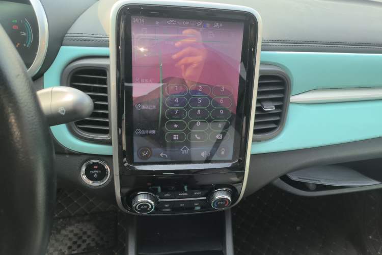 Used Chery Little Ant 2021 150 000 Yuan "Ant Fan" Edition New Ant Cool Version Lithium-Ion Battery
