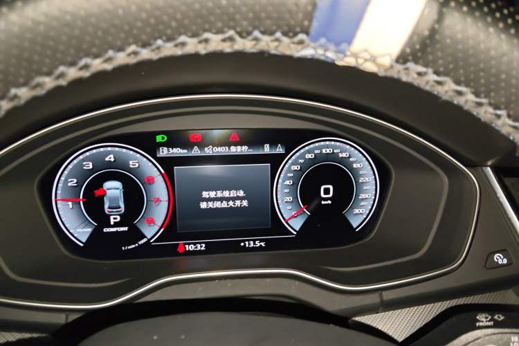 Used Audi Q5L 2023 40T Luxury Dynamic Model