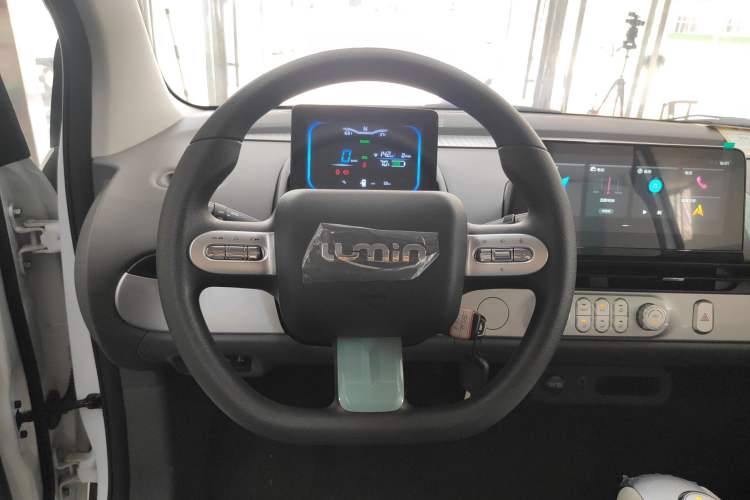 Used  Lumin 2025 205 km Xiangqin Version
