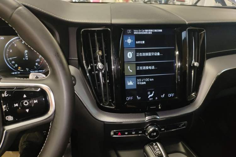 Used Volvo XC60 2020 T5 4x4 Smart & Dynamic Sport Edition
