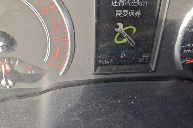 Used Haval H6 2017 Blue Label 1.5T Automatic Two-Wheel Drive ZhiShang Model