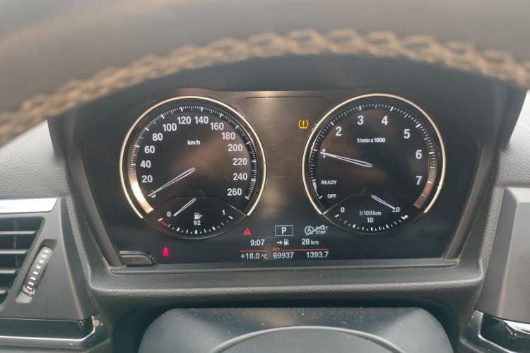 Used BMW 1 Series 2020 120i M Sport Package