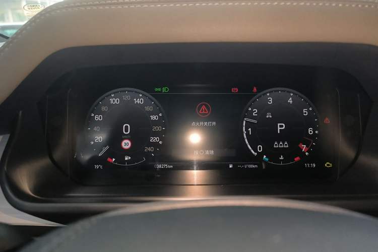 Used Land Rover Defender 2023 90 3.0T P400 XS
