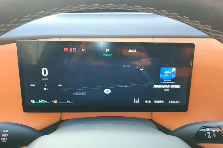 Used Wey Lanshan 2025 Four-Wheel Drive Ultra
