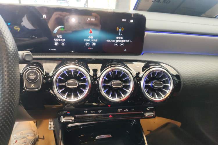 Used Mercedes-Benz A AMG 2023 AMG A 35 4MATIC
