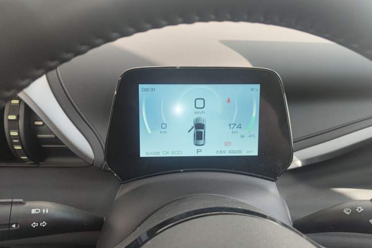 Used BYD Yuan PLUS 2024 Honor Edition 430KM Leading Model
