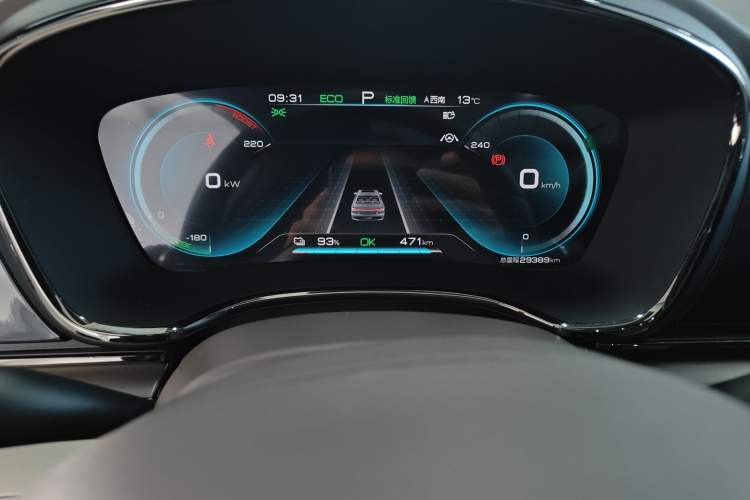 Used BYD Han 2021 EV Standard Range Luxury Model
