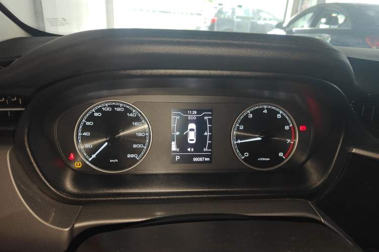 Used Chery Arrizo 5 2019 PRO 1.5L CVT Zizai Edition China VI