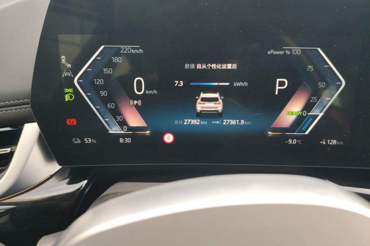 Used BMW iX1 2023 eDrive25L X Design Package