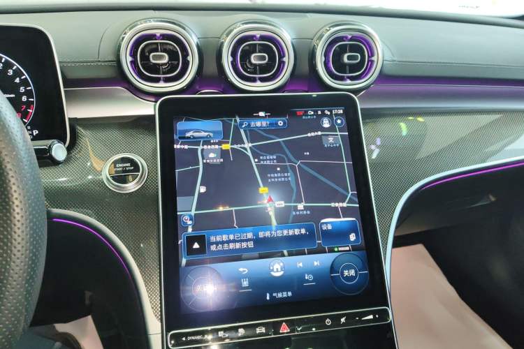 Used Mercedes-Benz C-Class New Energy 2024 Facelift C 350 eL
