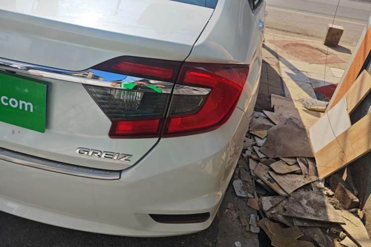 Used Honda Greiz 2016 1.5L CVT Classic Edition
