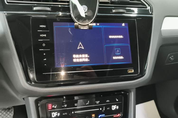 Used Volkswagen Tiguan L New Energy 2020 430 PHEV Plug-in Hybrid Prestige Edition
