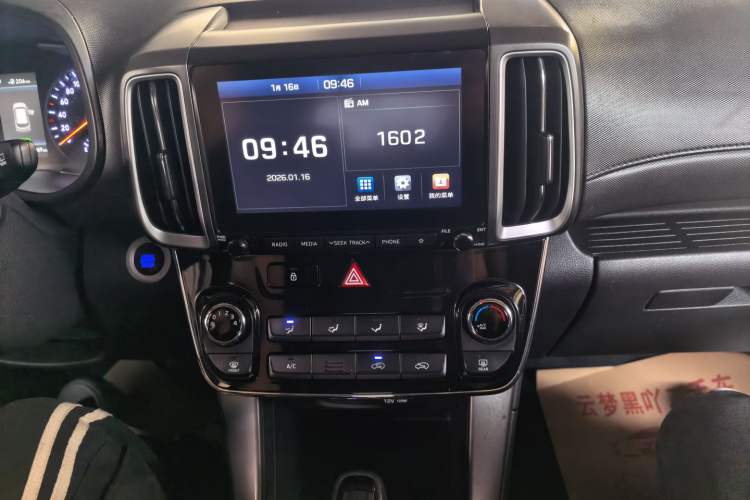 Used Hyundai ix35 2020 2.0L Automatic 2WD Zhiyong·Changxiang Edition
