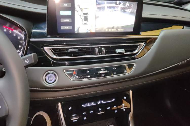 Used Changan CS75 2023 Enjoy Edition 1.5T DCT Prestige Version