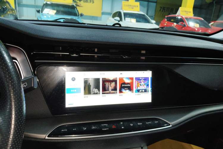 Used Oshan X7 2021 1.5T Automatic Premium Edition
