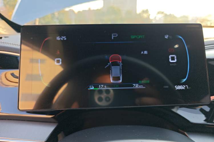 Used BYD Qin PLUS 2023 Champion Edition EV 420KM Leading Model