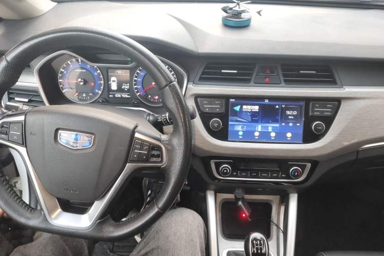 Used Geely Auto Vision X3 2017 1.5L Manual Elite Model