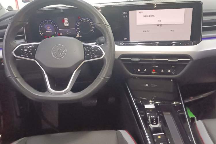 Used Volkswagen Lamando 2022 Lavida L 280TSI DSG Cool & Spicy Edition
