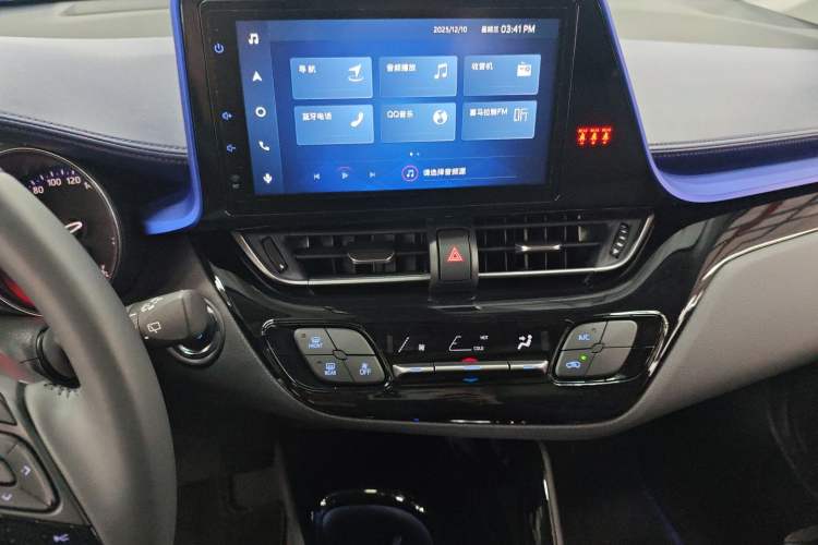 Used Toyota C-HR 2021 2.0L Luxury Edition
