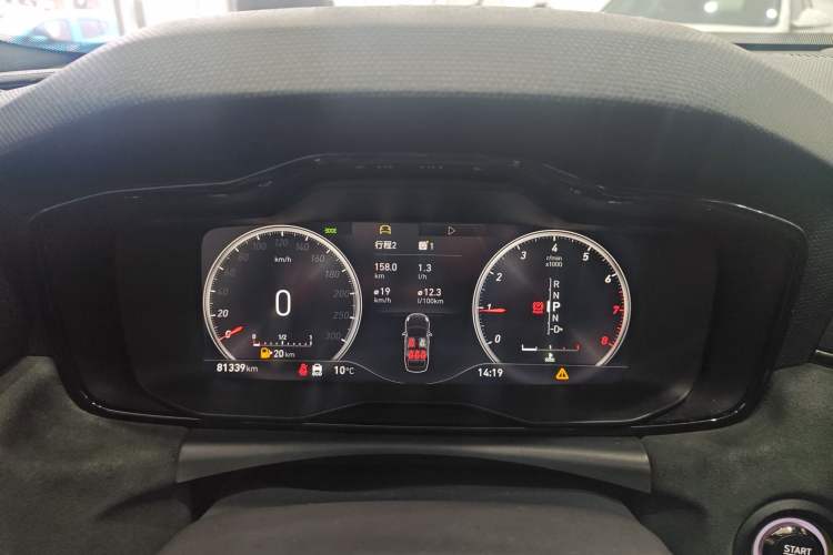 Used Lynk & Co 03 2020 03+ 2.0TD Automatic Wind-Chasing Edition