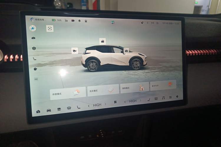 Used Zeekr X 2025 5-Seater Long-Range Version