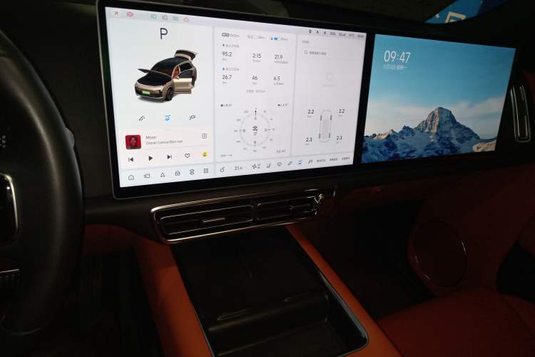 Used Li Auto L8 2023 Max model
