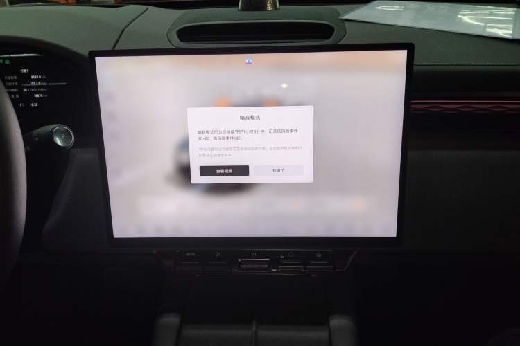 Used Zeekr 7X 2025 100kWh Long-Range All-Wheel Drive Intelligent Driving Version