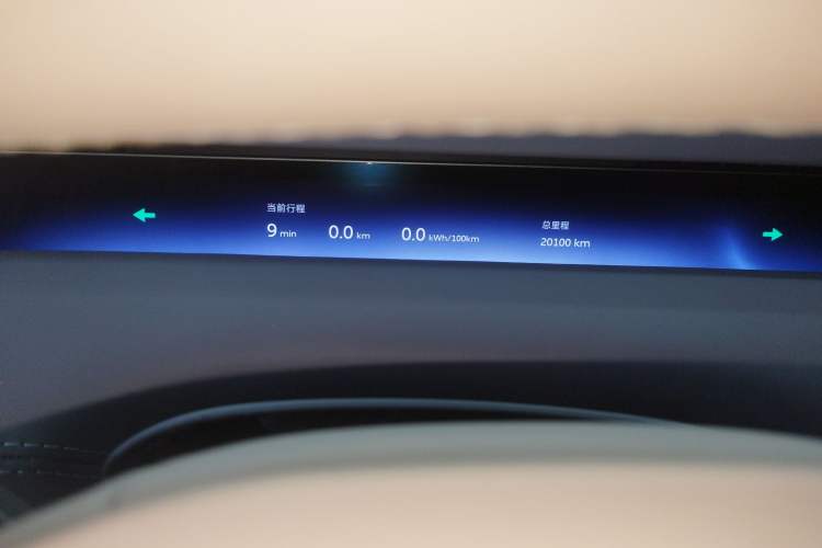 Used Nio ET9 2025 100kWh Signature Edition
