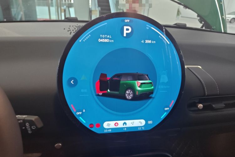 Used  Electric MINI COOPER 2024 456km COOPER E Classic Edition