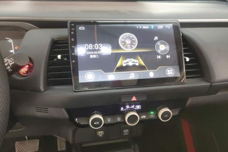 Used Honda Fit 2022 1.5L CVT Trendy Sunroof Edition