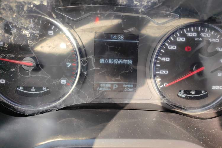 Used SOL X8 2021 300T DCT Luxury Smart Connect Edition 5 Seats