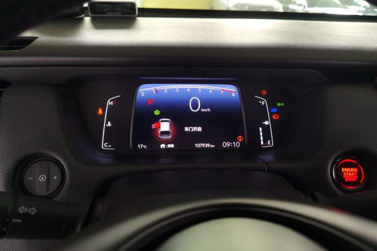 Used Honda Fit 2021 1.5L CVT Trend Edition